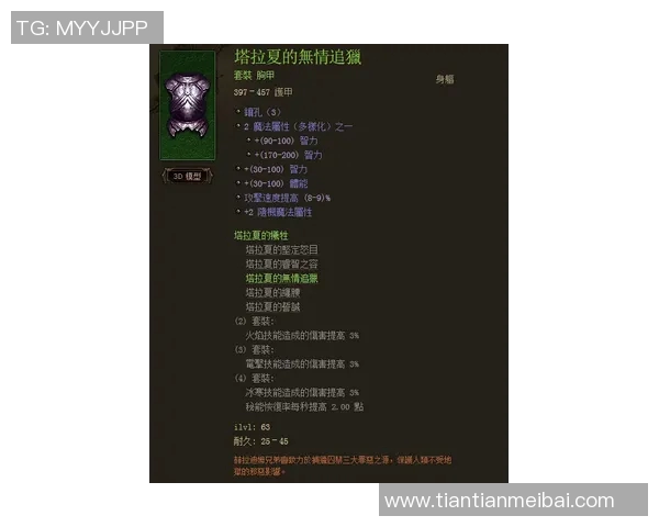 黄磊畅谈CSGO职业生涯与游戏热爱回顾之路
