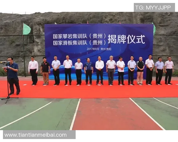 南京滑板队技术探讨:提升滑板技巧与团队协作的关键要素 南京滑板队技术探讨:提升滑板技巧与团队协作的关键要素