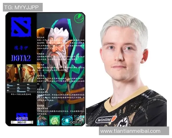 DOTA2深度分析：TES战队如何掌控比赛节奏与战略布局