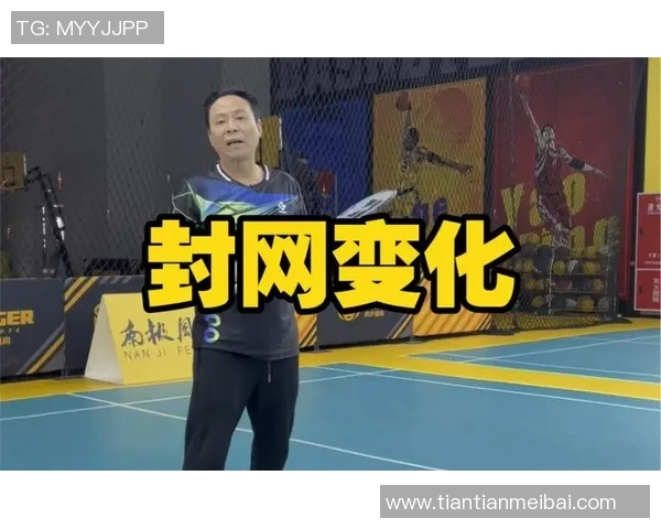 上海羽毛球队的节奏分析与成绩反思探讨