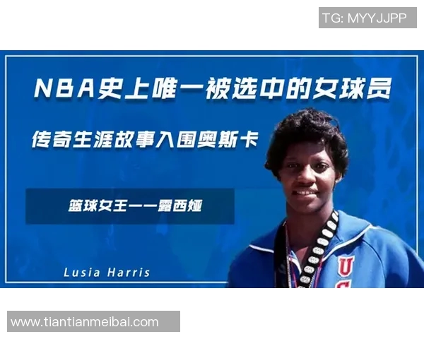 与黄秀英深入对话探讨她的足球生涯与心路历程