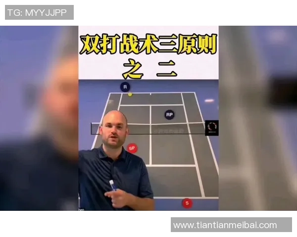 全国锦标赛分析：上海网球队战术布局与表现深度解读
